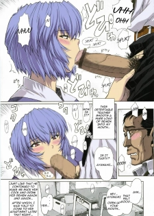(C69) [Nakayohi Mogudan (Mogudan)] Ayanami Rei 00 (Neon Genesis Evangelion) [English] [Colorized] - page 14