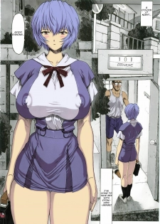 (C69) [Nakayohi Mogudan (Mogudan)] Ayanami Rei 00 (Neon Genesis Evangelion) [English] [Colorized] - page 15