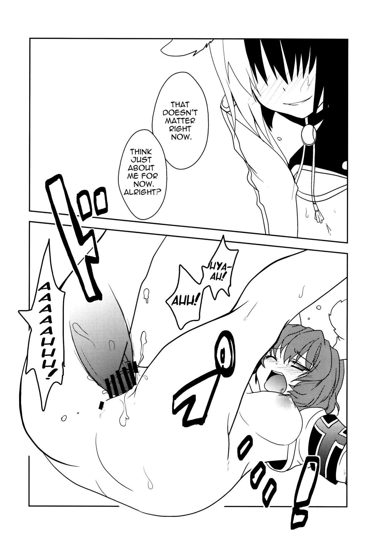 [10der (Komoda)] Hatsujou Endless Nine | Sexual Excitement Endless Nine (Umineko no Naku Koro ni) [English] [U MAD] page 11 full