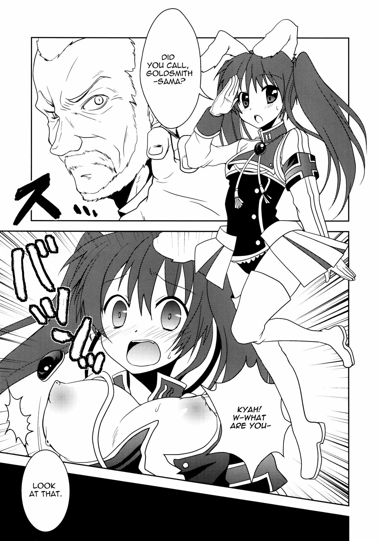 [10der (Komoda)] Hatsujou Endless Nine | Sexual Excitement Endless Nine (Umineko no Naku Koro ni) [English] [U MAD] page 4 full