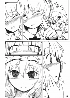 (Yuumei Sakura) [Yashiya (YASSY)] Youmu Kuzushi (Touhou Project) - page 10