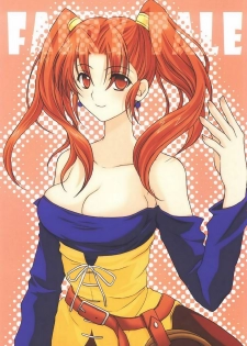 (SC27) [YLANG-YLANG (Ichie Ryouko)] FAIRY TALE (Dragon Quest VIII)