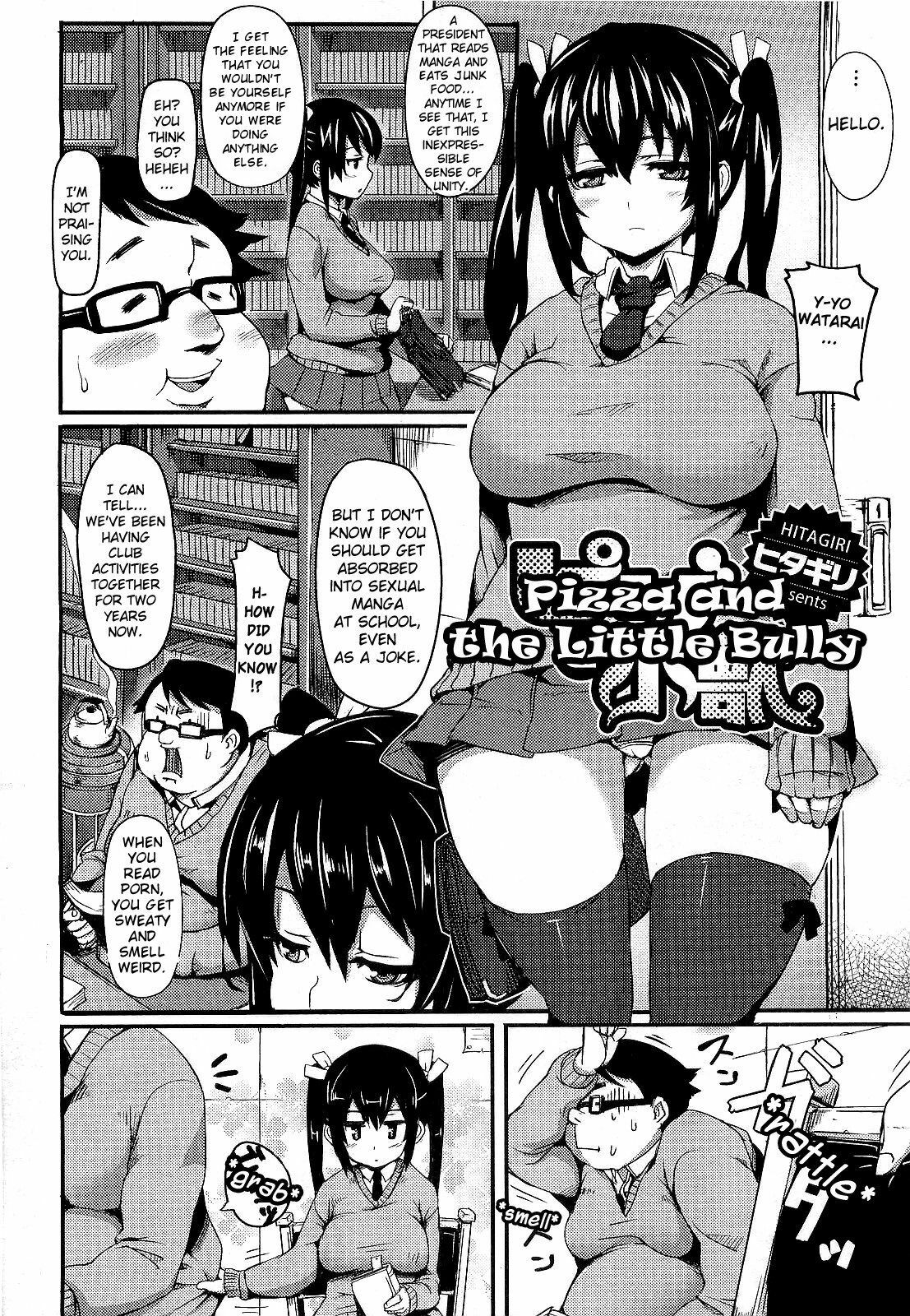 [Hitagiri] Pizza to Shoujuu | Pizza and the Little Bully (COMIC Megastore 2010-04) [English] {doujin-moe.us} page 2 full
