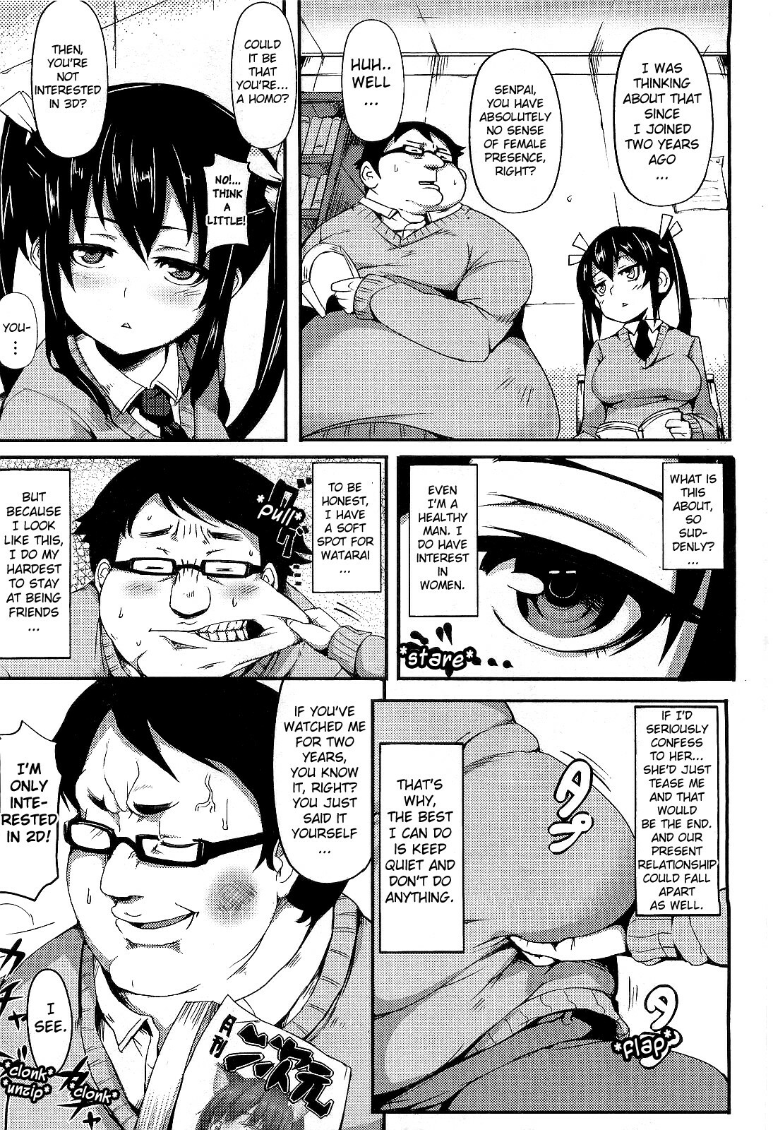 [Hitagiri] Pizza to Shoujuu | Pizza and the Little Bully (COMIC Megastore 2010-04) [English] {doujin-moe.us} page 5 full