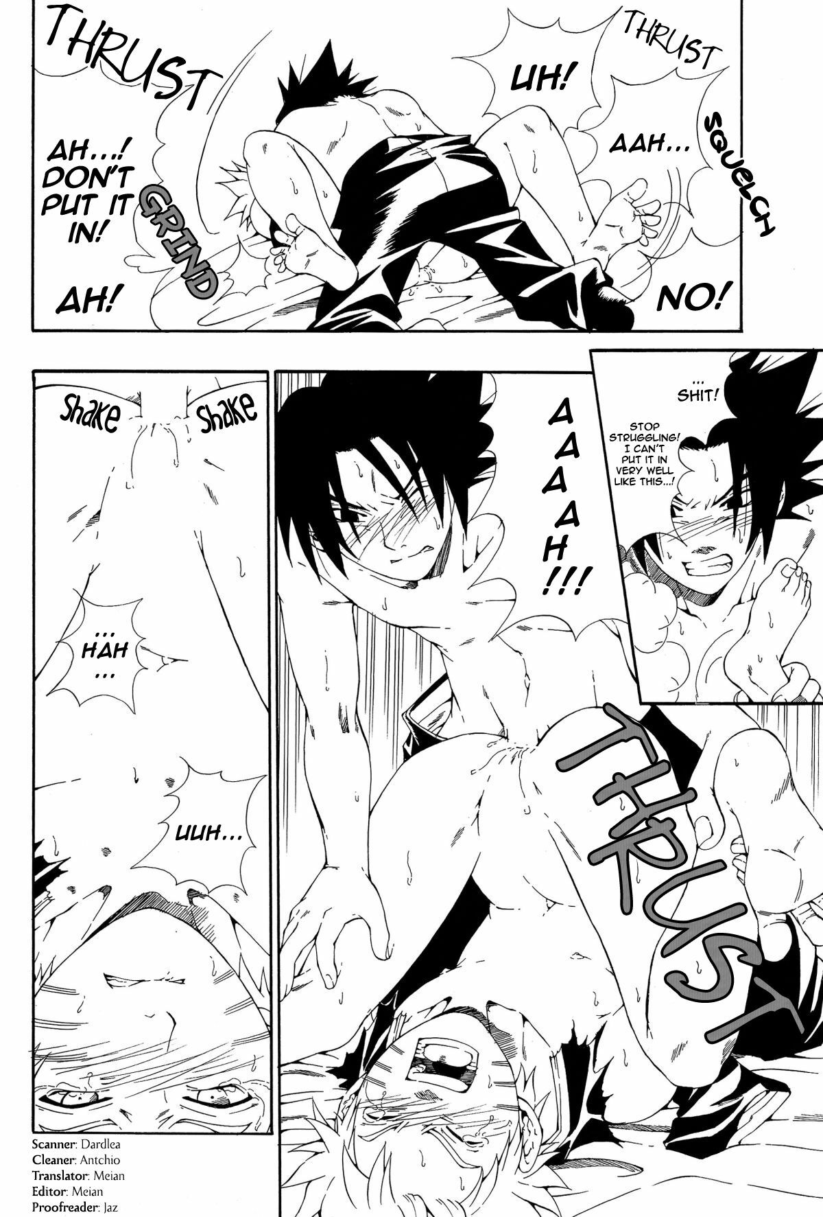 (SPARK) [3.5TOUSIN (Sorano Natsumi)] Ero Ero Ero (NARUTO) [English] [Utopia] page 12 full