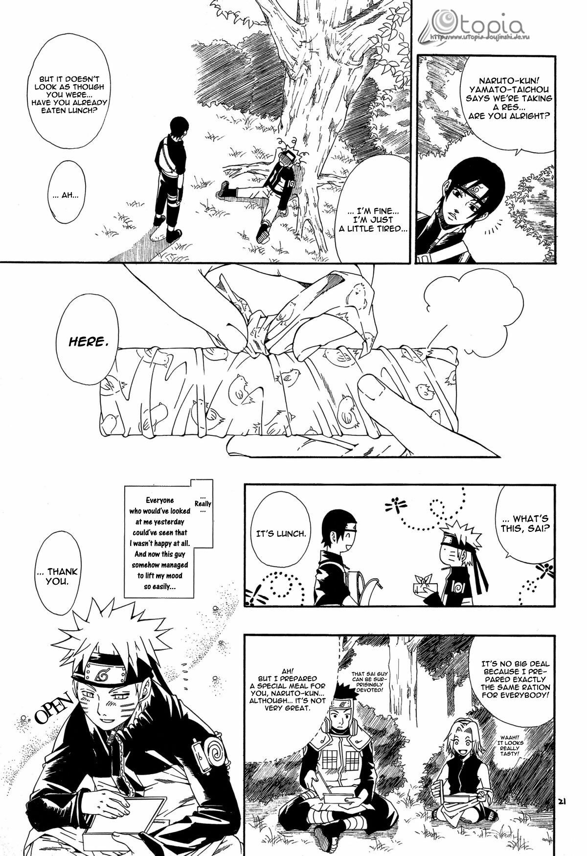 (SPARK) [3.5TOUSIN (Sorano Natsumi)] Ero Ero Ero (NARUTO) [English] [Utopia] page 19 full