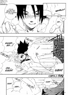(SPARK) [3.5TOUSIN (Sorano Natsumi)] Ero Ero Ero (NARUTO) [English] [Utopia] - page 13