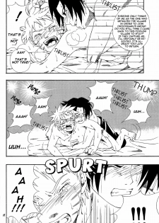 (SPARK) [3.5TOUSIN (Sorano Natsumi)] Ero Ero Ero (NARUTO) [English] [Utopia] - page 16