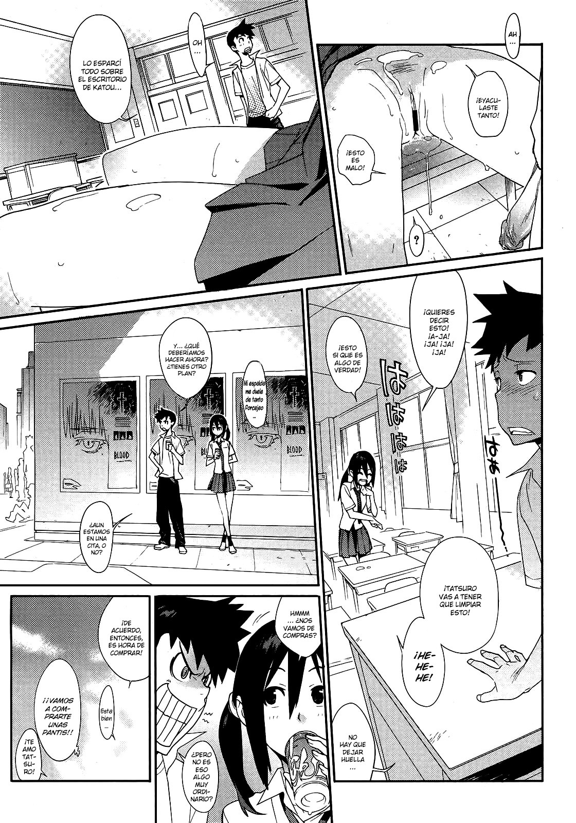[Yukimi] Ai no Mama ni Wagamama ni | Selfishly with Love (COMIC Megastore H 2007-09) [Spanish] [Olympos no Fansub] page 17 full
