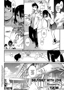 [Yukimi] Ai no Mama ni Wagamama ni | Selfishly with Love (COMIC Megastore H 2007-09) [Spanish] [Olympos no Fansub] - page 2