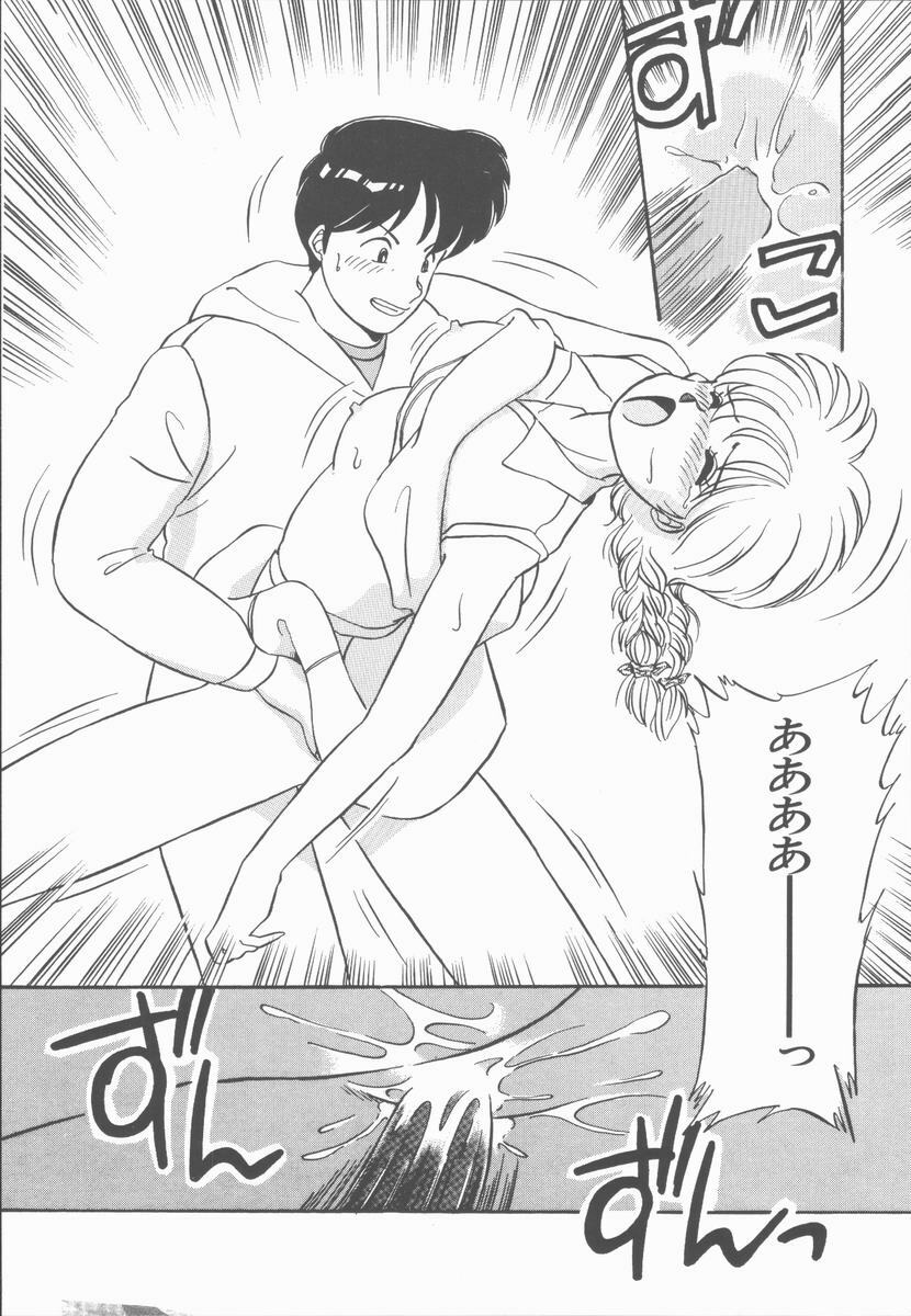 [Nogi Makoto] Onnanoko Chotto H? page 128 full