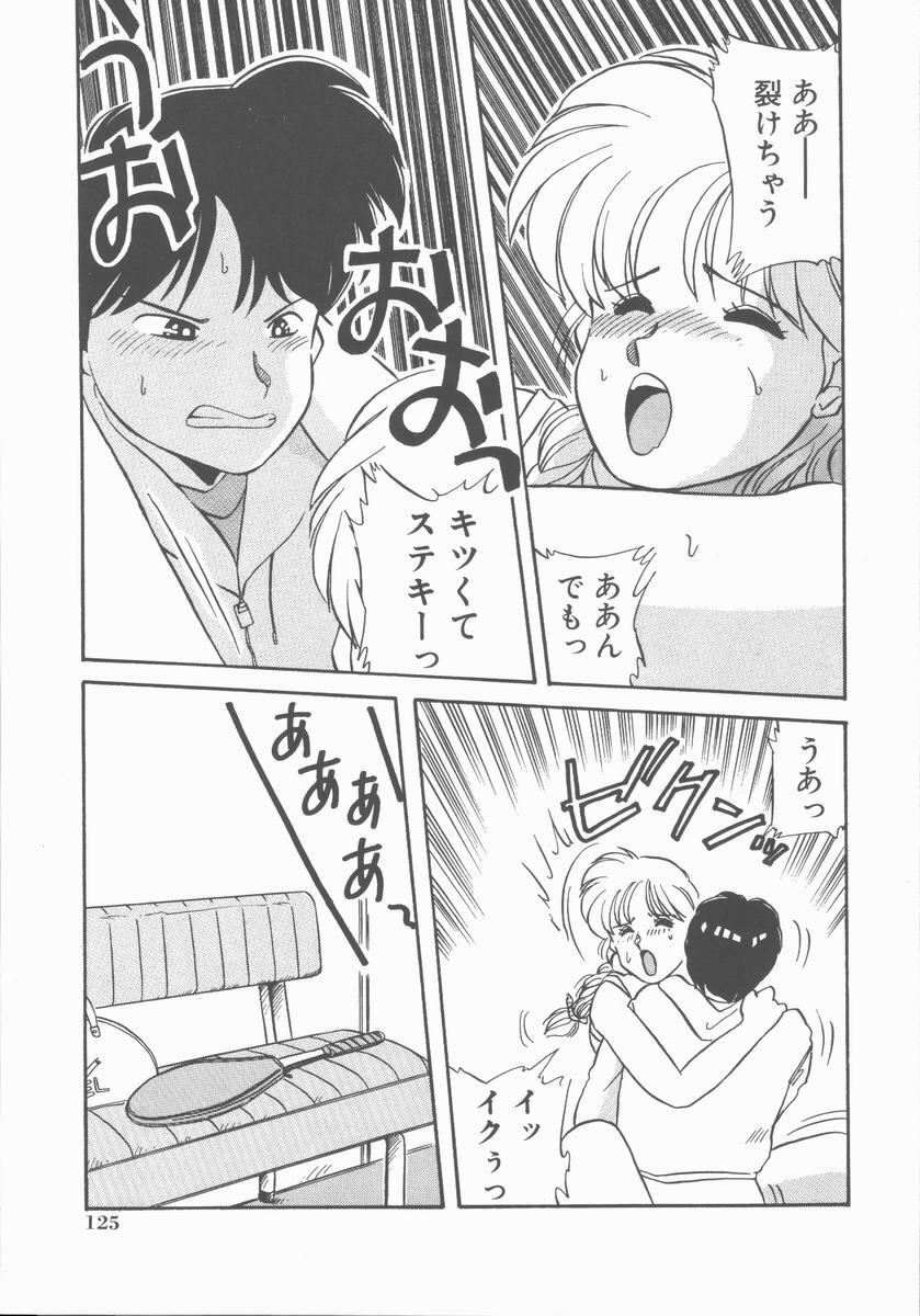 [Nogi Makoto] Onnanoko Chotto H? page 129 full
