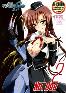 (SC40) [PLUM (Kanna)] Mahou Shoujo MAGICAL SEED No.Due (Mahou Shoujo Lyrical Nanoha) [English] [Tonigobe]