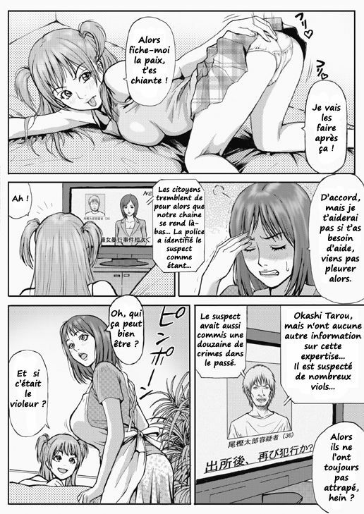 [Redlight] Kyonyuu Oyako Zukan [French] [Ero-Kevin] page 3 full