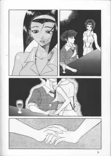 (C54) [Asai Bomb Club (Asai Bon)] BE BOP BABY (Cowboy Bebop) - page 7
