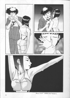 (C54) [Asai Bomb Club (Asai Bon)] BE BOP BABY (Cowboy Bebop) - page 8