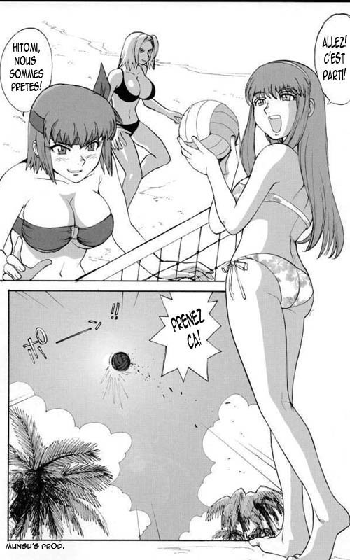 (C63) [Pururun Estate (Kamitsuki Manmaru)] SURVIVOR!! ~Kasumi ga Mizugi ni Kigaetara~ (Dead or Alive Xtreme Beach Volleyball) [French] [Munsu's Prod] page 3 full