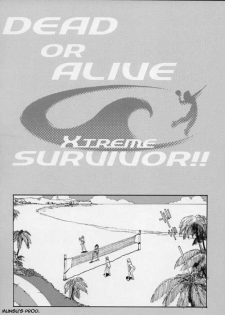 (C63) [Pururun Estate (Kamitsuki Manmaru)] SURVIVOR!! ~Kasumi ga Mizugi ni Kigaetara~ (Dead or Alive Xtreme Beach Volleyball) [French] [Munsu's Prod] - page 2