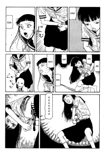 Harakiri - page 3