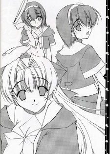 (C66) [Nettaigyo Club (YoZi, Tako)] SunSunSunshine (Pia Carrot e Youkoso!! 3) - page 3
