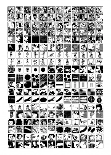 Explosion - page 9