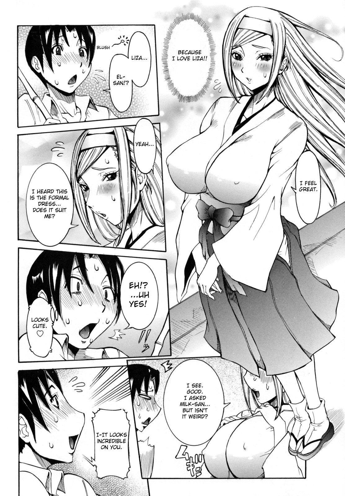 [Nico Pun Nise] Tenshi no Kagai Jugyou [English] [Brolen] page 106 full