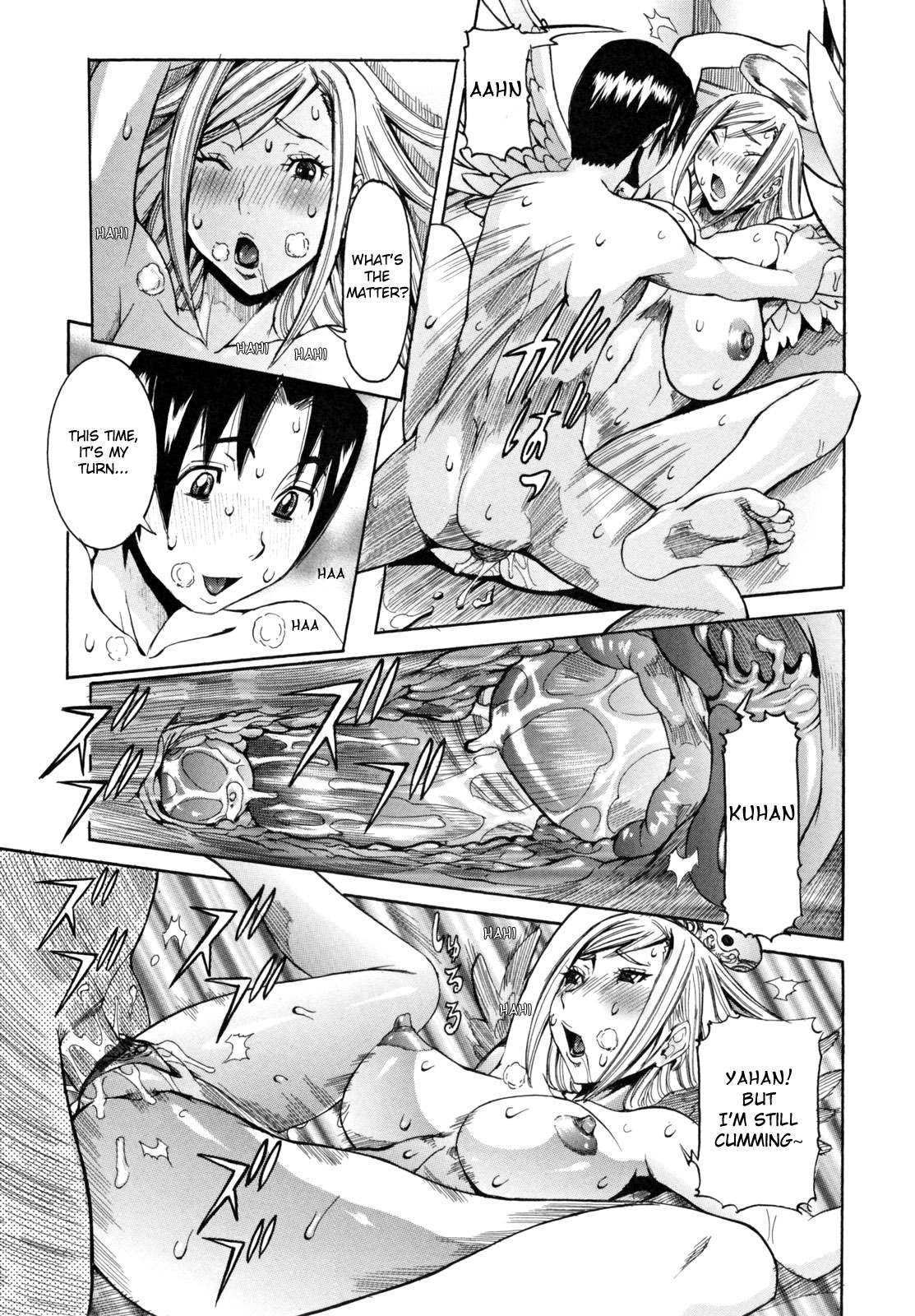 [Nico Pun Nise] Tenshi no Kagai Jugyou [English] [Brolen] page 141 full