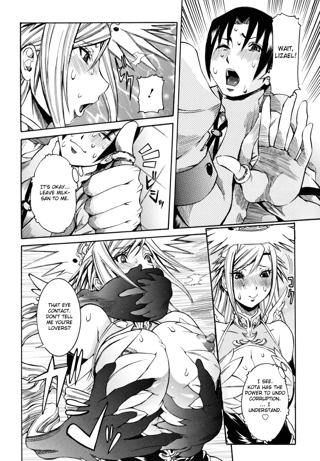 [Nico Pun Nise] Tenshi no Kagai Jugyou [English] [Brolen] page 170 full