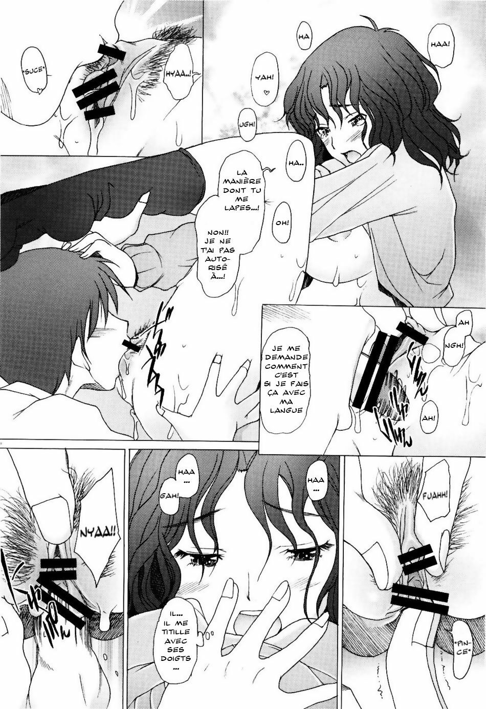 (COMIC1☆3) [Kohakutei (Sakai Hamachi)] Tomokare (Amagami) [French] page 10 full