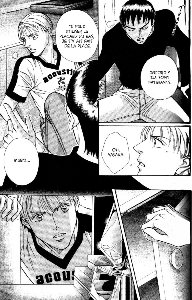 [Nitta Youka] Shin Umaimon Kuwasero! [French] page 108 full
