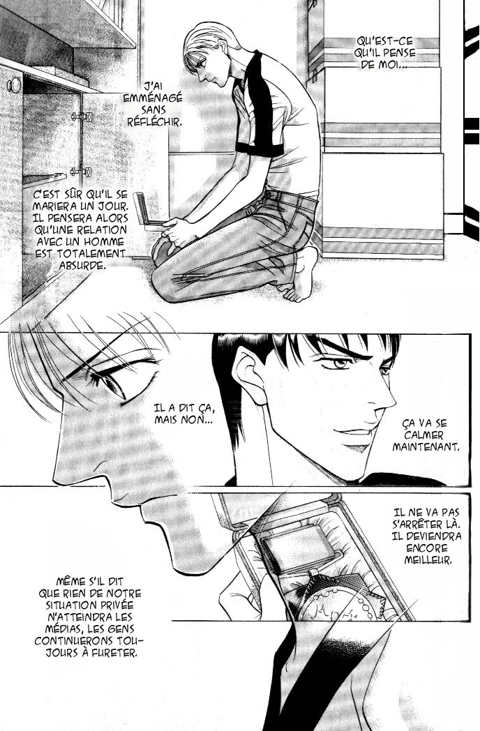 [Nitta Youka] Shin Umaimon Kuwasero! [French] page 110 full