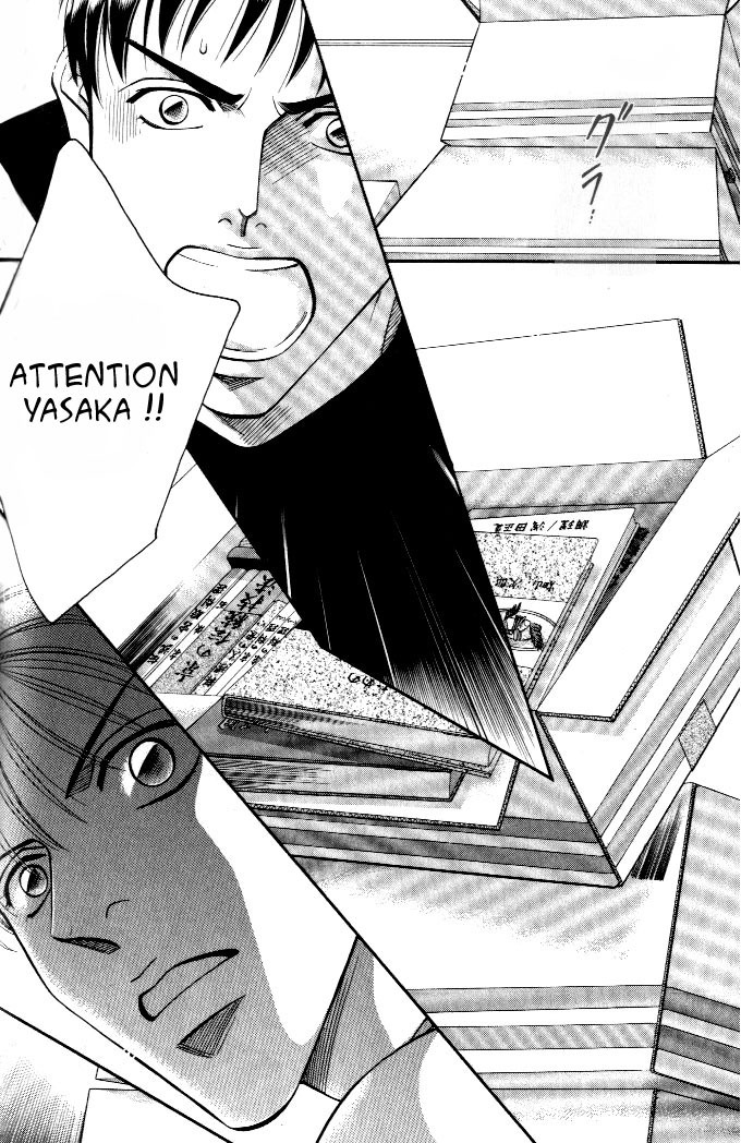 [Nitta Youka] Shin Umaimon Kuwasero! [French] page 113 full