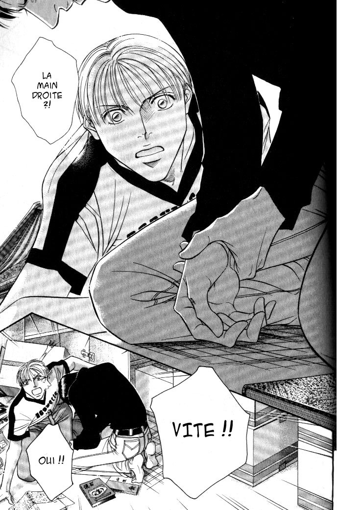 [Nitta Youka] Shin Umaimon Kuwasero! [French] page 116 full