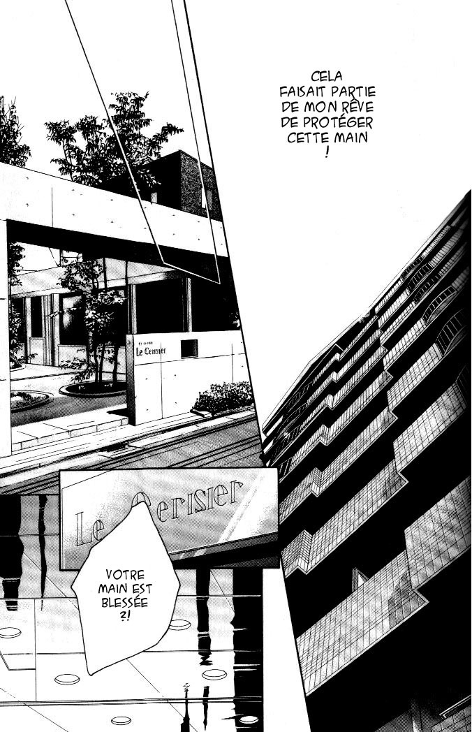 [Nitta Youka] Shin Umaimon Kuwasero! [French] page 118 full