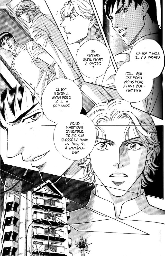 [Nitta Youka] Shin Umaimon Kuwasero! [French] page 122 full