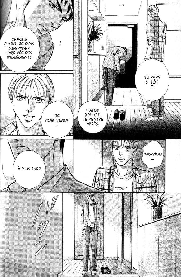 [Nitta Youka] Shin Umaimon Kuwasero! [French] page 129 full