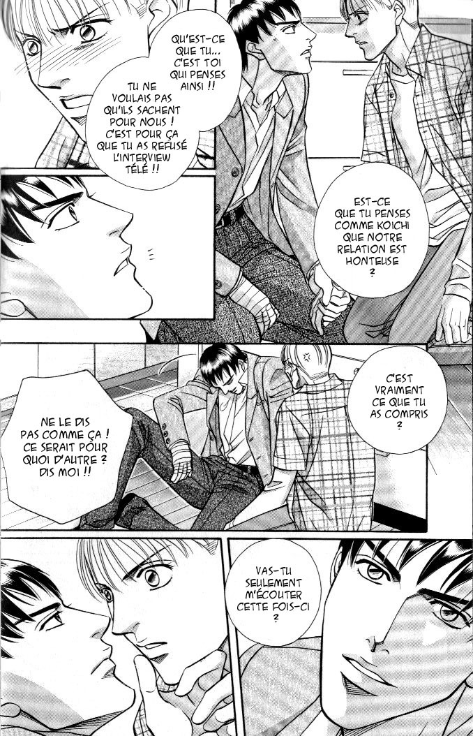 [Nitta Youka] Shin Umaimon Kuwasero! [French] page 145 full