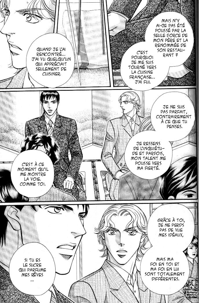 [Nitta Youka] Shin Umaimon Kuwasero! [French] page 158 full