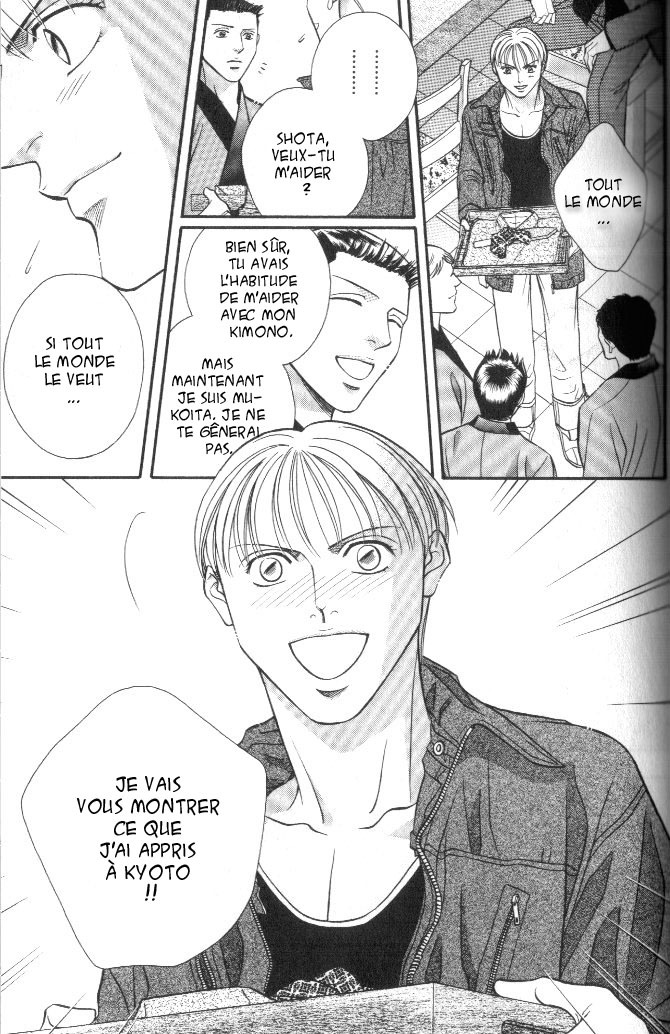 [Nitta Youka] Shin Umaimon Kuwasero! [French] page 54 full