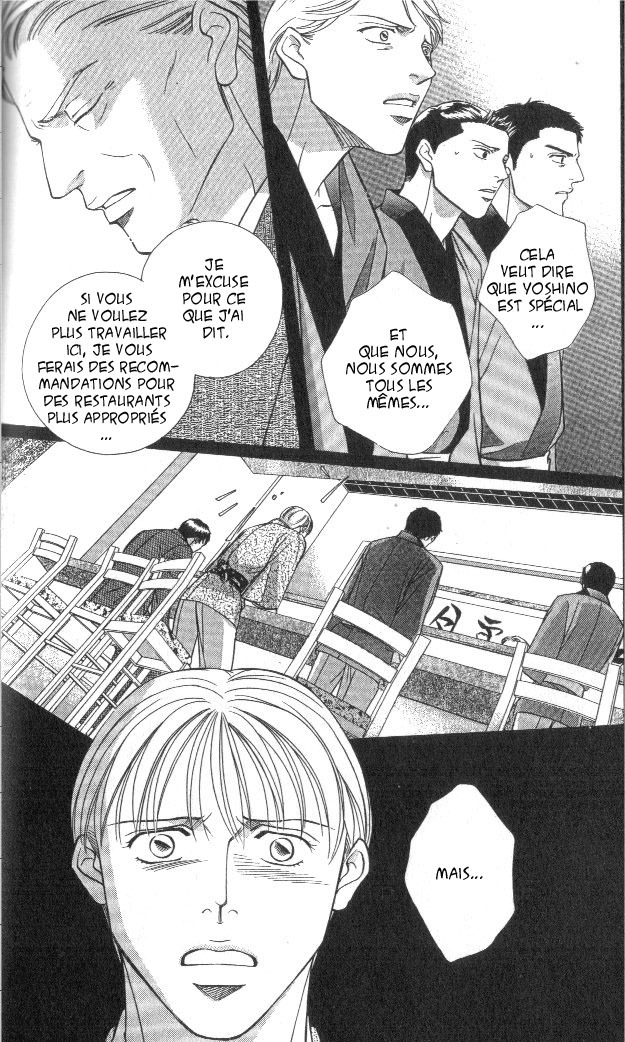 [Nitta Youka] Shin Umaimon Kuwasero! [French] page 71 full