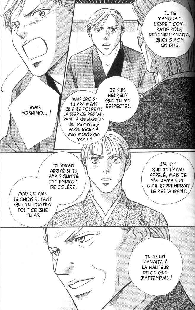 [Nitta Youka] Shin Umaimon Kuwasero! [French] page 78 full