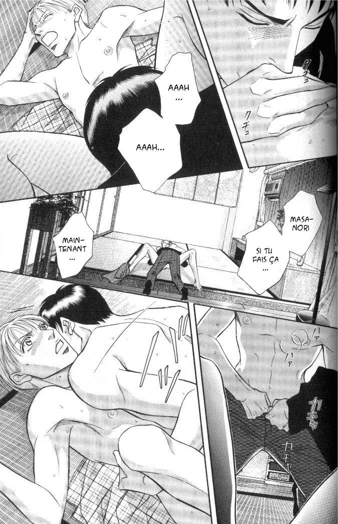 [Nitta Youka] Shin Umaimon Kuwasero! [French] page 90 full