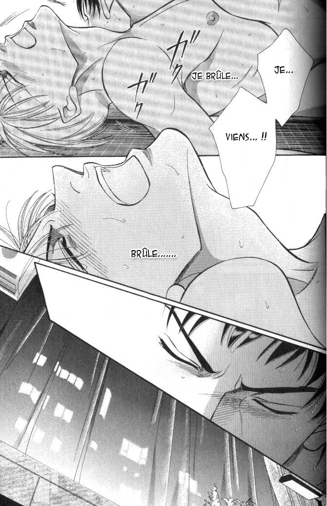 [Nitta Youka] Shin Umaimon Kuwasero! [French] page 92 full
