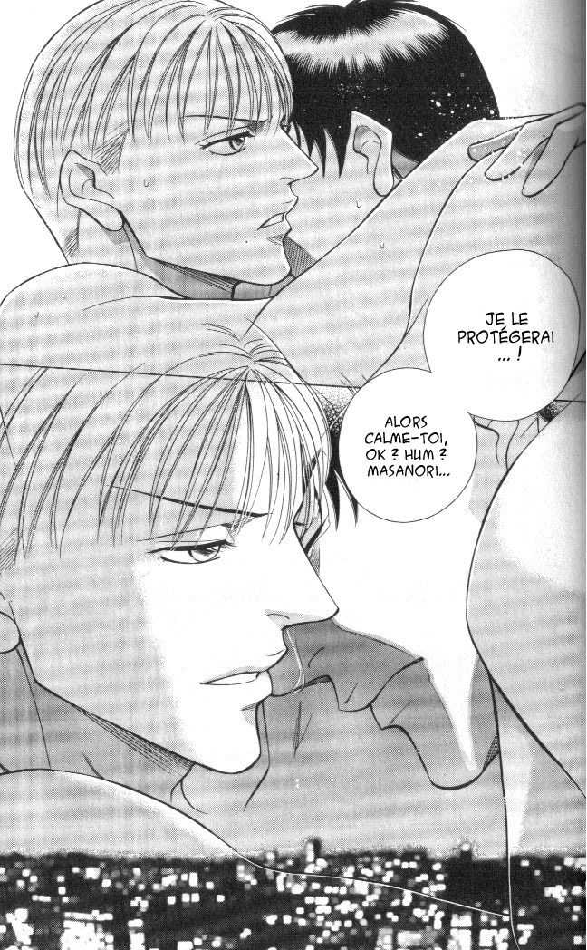 [Nitta Youka] Shin Umaimon Kuwasero! [French] page 94 full