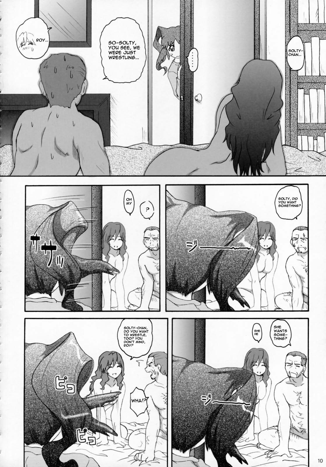 (ComiComi10) [2Stroke (YTS Takana)] 2Stroke Yz (SoltyRei) [English] [Sun-Wukong] page 9 full