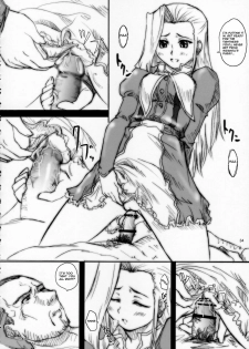 (ComiComi10) [2Stroke (YTS Takana)] 2Stroke Yz (SoltyRei) [English] [Sun-Wukong] - page 33