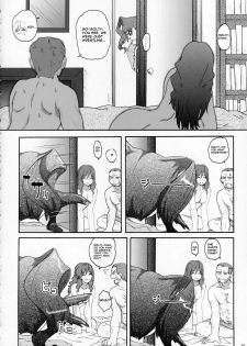 (ComiComi10) [2Stroke (YTS Takana)] 2Stroke Yz (SoltyRei) [English] [Sun-Wukong] - page 9