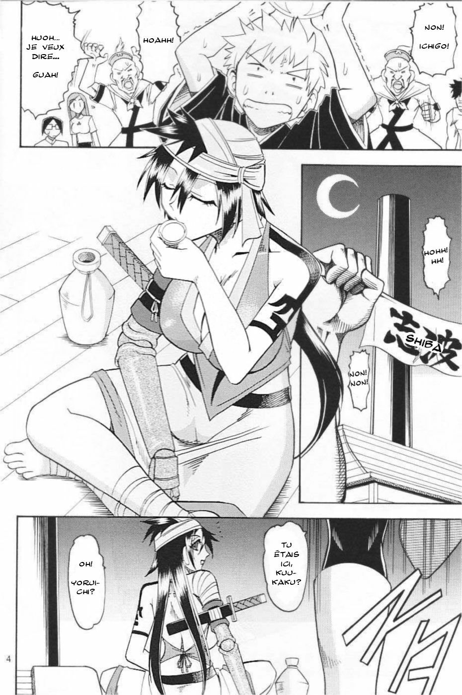 [Semedain G (Mokkouyou Bond)] Semedain G Works Vol. 24 - Shuukan Shounen Jump Hon 4 (Bleach) [French] page 3 full