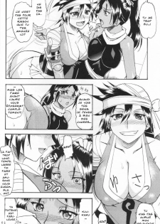 [Semedain G (Mokkouyou Bond)] Semedain G Works Vol. 24 - Shuukan Shounen Jump Hon 4 (Bleach) [French] - page 5