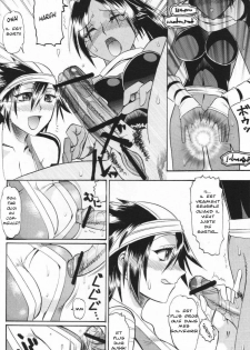 [Semedain G (Mokkouyou Bond)] Semedain G Works Vol. 24 - Shuukan Shounen Jump Hon 4 (Bleach) [French] - page 7